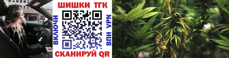 Наркошоп купить ГАШИШ  A-PVP  АМФЕТАМИН  МАРИХУАНА  Меф мяу мяу  Сегежа