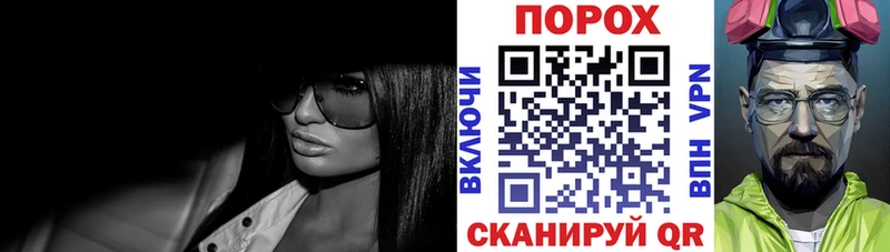 Купить где  Сегежа  Amphetamine Premium 