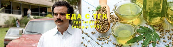 героин Киренск