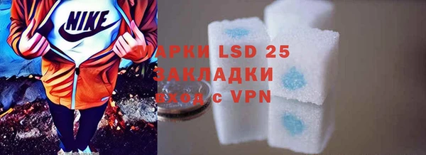 мефедрон VHQ Киреевск