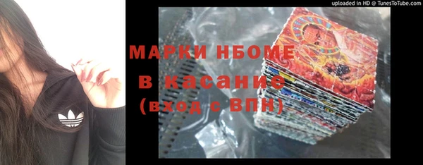 героин Киренск