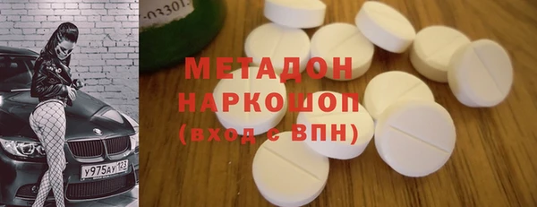 героин Киренск
