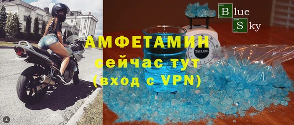 мефедрон VHQ Киреевск