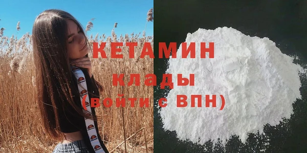 героин Киренск