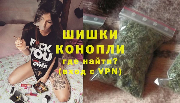 мефедрон VHQ Киреевск