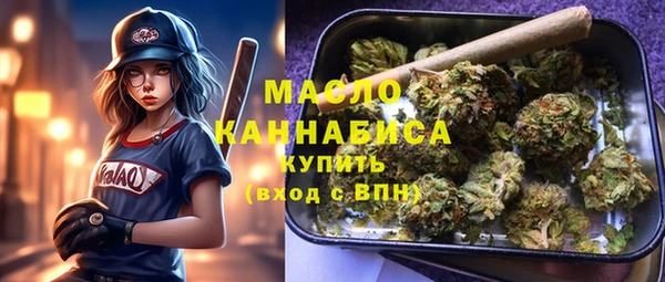 PSILOCYBIN Кинешма