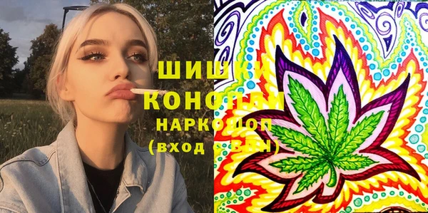 PSILOCYBIN Кинешма