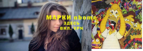 героин Киренск