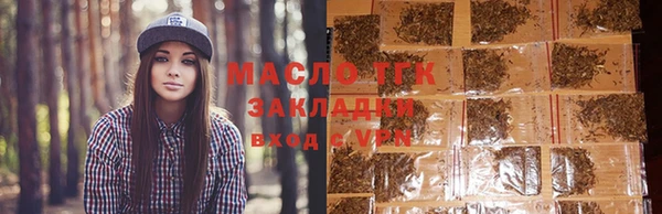 PSILOCYBIN Кинешма