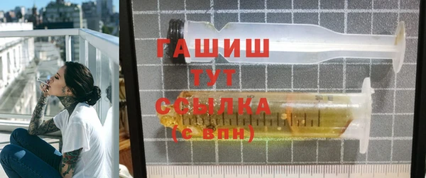 героин Киренск