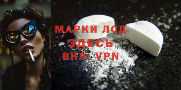 мефедрон VHQ Киреевск