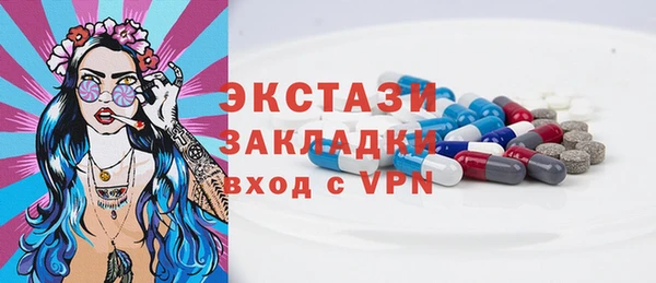 PSILOCYBIN Кинешма