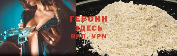 PSILOCYBIN Кинешма