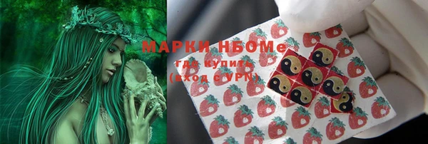 героин Киренск