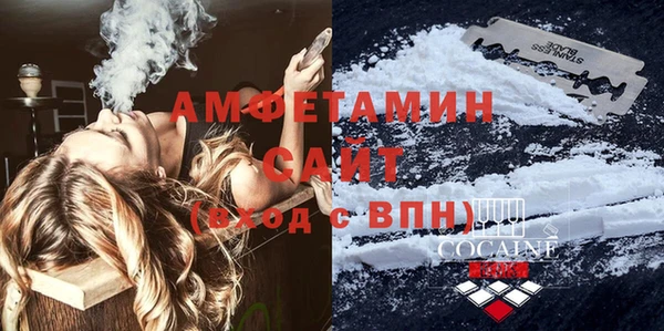героин Киренск
