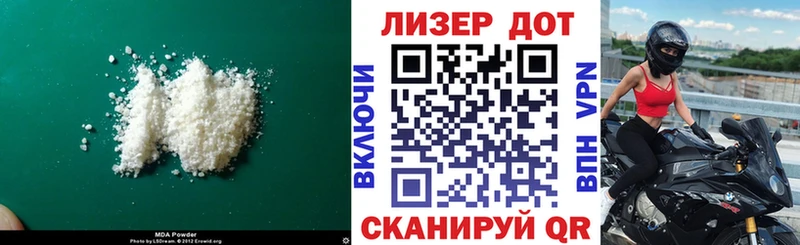 LSD-25 экстази кислота  Купить закладки  Сегежа 