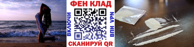 Первитин пудра  Купить где  Сегежа 