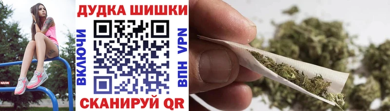 Бошки марихуана тримм  Купить закладки  Сегежа 
